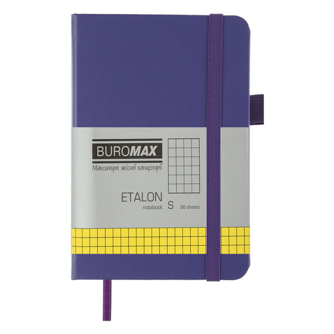 Записная книжка A6 клетка 96л. Buromax твердая обложка ETALON PU