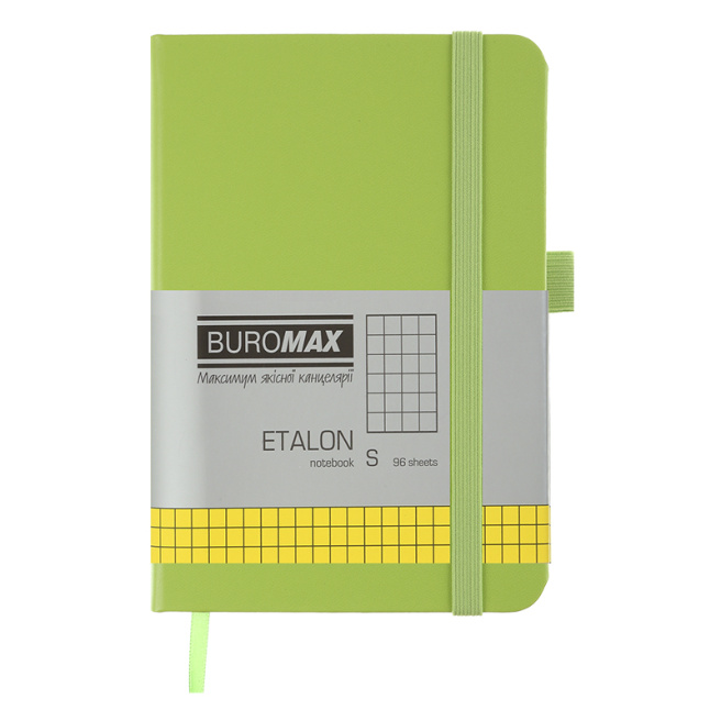 Записная книжка A6 клетка 96л. Buromax твердая обложка ETALON PU