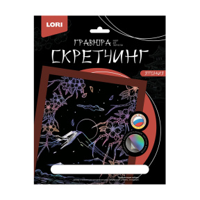 Скретчинг 18*24см Япония "Цветение сакуры"