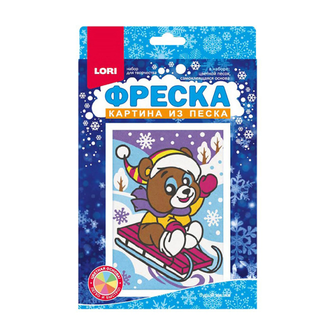 Fresca. Pictura cu nisip "Ursul brun"
