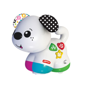 Cățeluș interactiv