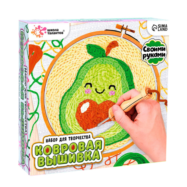 Set pentru creație "Broderie punch needle" Avocado