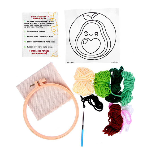 Set pentru creație "Broderie punch needle" Avocado