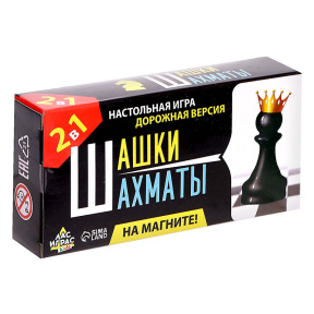 Настольная игра «Шашки, шахматы»