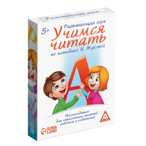 Настольная игра «Учимся читать»