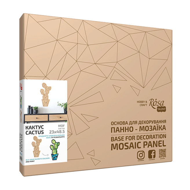 Panou mozaic „Cactus” 1,