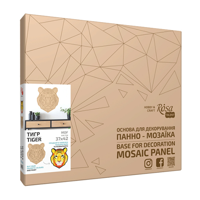 Panou mozaic „Tigru” 1