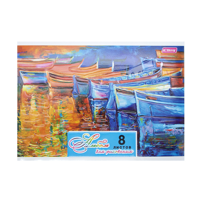 Album pentru desen 8 foi 70 gr/m Bărci