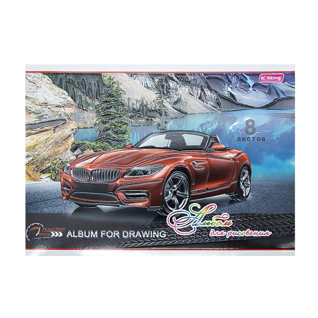 Альбом для рисования 8 листов 70 г/м Красный BMW