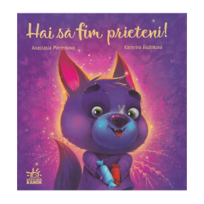 Cărți emoționante: Hai să fim prieteni