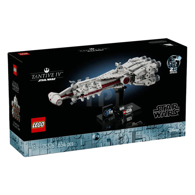 Constructor LEGO Star Wars Tantive IV
