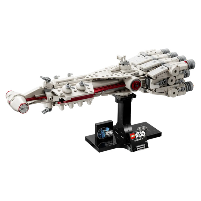 Constructor LEGO Star Wars Tantive IV