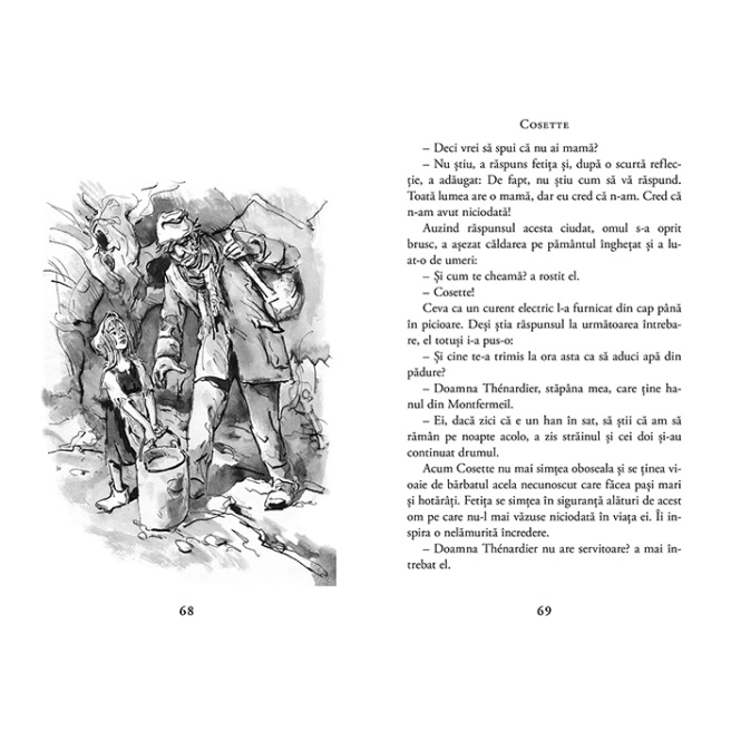 Cosette și Gavroche