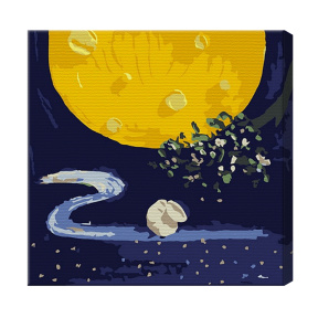 Luna plină 20x20 cm, pictură pe numere