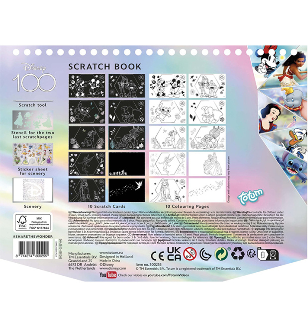 Disney Carnet pentru scratching Prințese