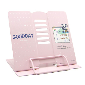 Подставка для книг Good Day, розовый