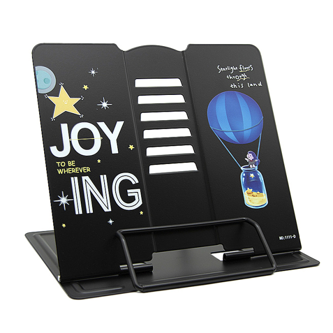 Подставка для книг Joying, чёрная
