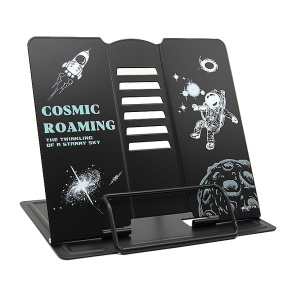 Подставка для книг Cosmic Roamning, чёрный