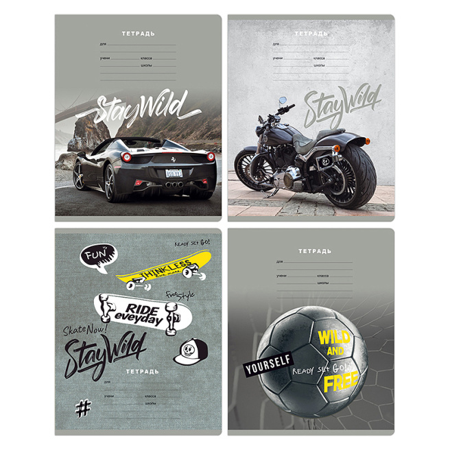 Тетрадь 12л. клетка BG "Stay wild"