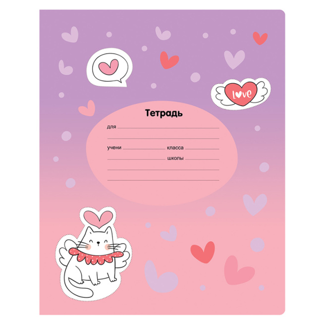 Тетрадь 12л. клетка BG "Love мяу"