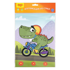 Aplicație din nasturi "Dinozaur pe bicicletă", 21x29,5 cm, de colorat