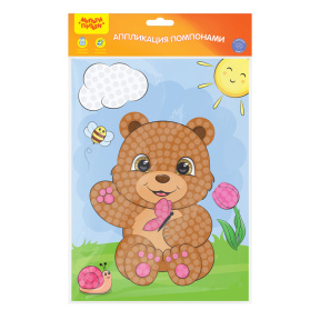 Aplicație cu pompoane "Ursuleț",  20x28 cm, de colorat