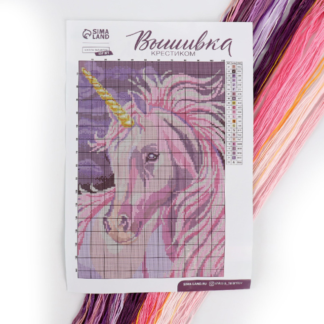 Set broderie cruciuliță „Unicorn”, 30x20 cm