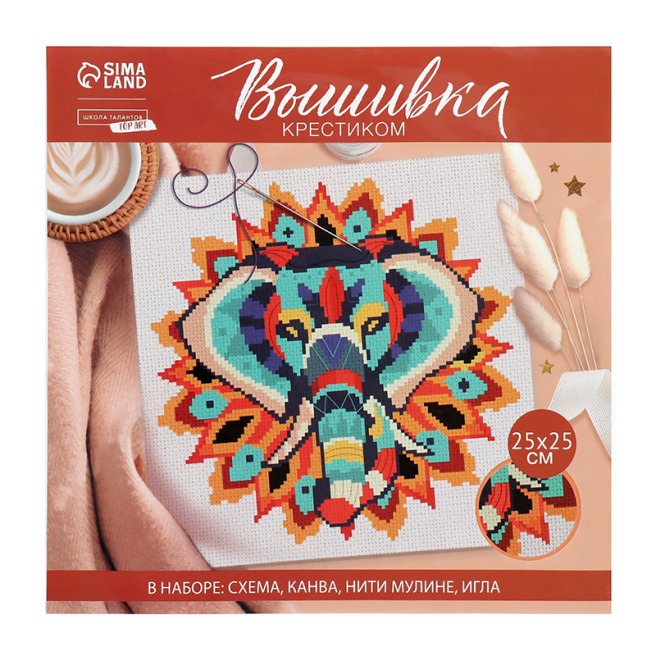 Set broderie cruciuliță „Motive indiene”, 25x25 cm