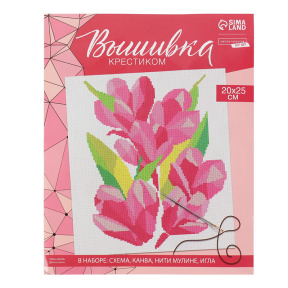 Set broderie cruciuliță „Buchet”, 20x25 cm