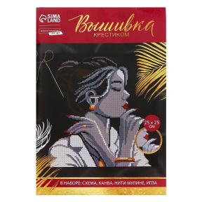 Set broderie cruciuliță pe pânză neagră „Fata în aur”, 25 x 25 cm