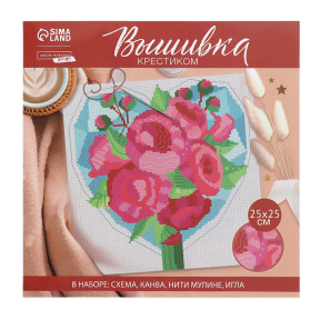 Set broderie cruciuliță „Buchet din inimă”, 25x25 cm