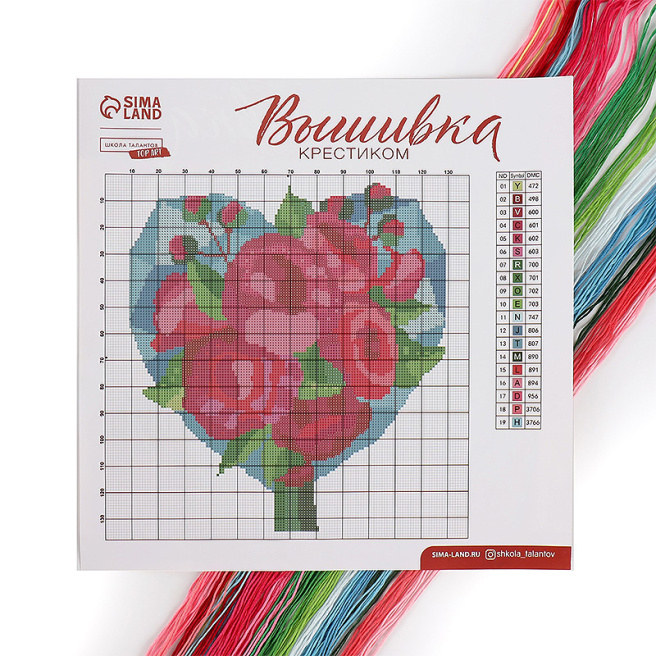Set broderie cruciuliță „Buchet din inimă”, 25x25 cm