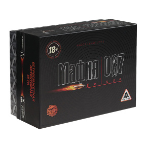 Mafia 007 - 36 de cărți, 18+
