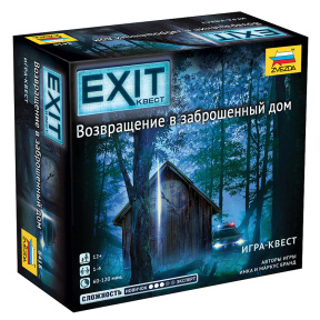 Exit Квест. Возвращение в заброшенный дом