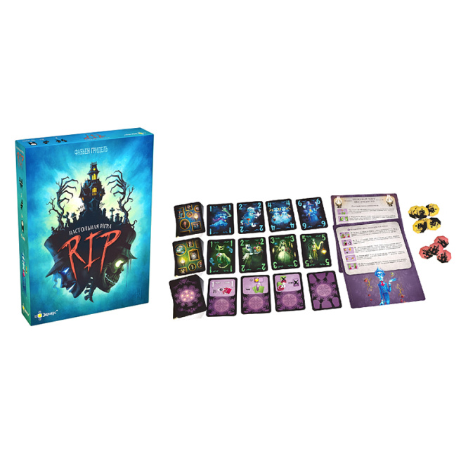 Настольная игра "RIP"