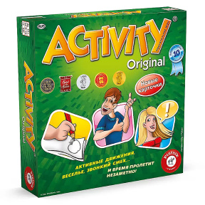 Activity Original