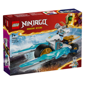 Конструктор LEGO Ninjago Ледяной мотоцикл Зейна