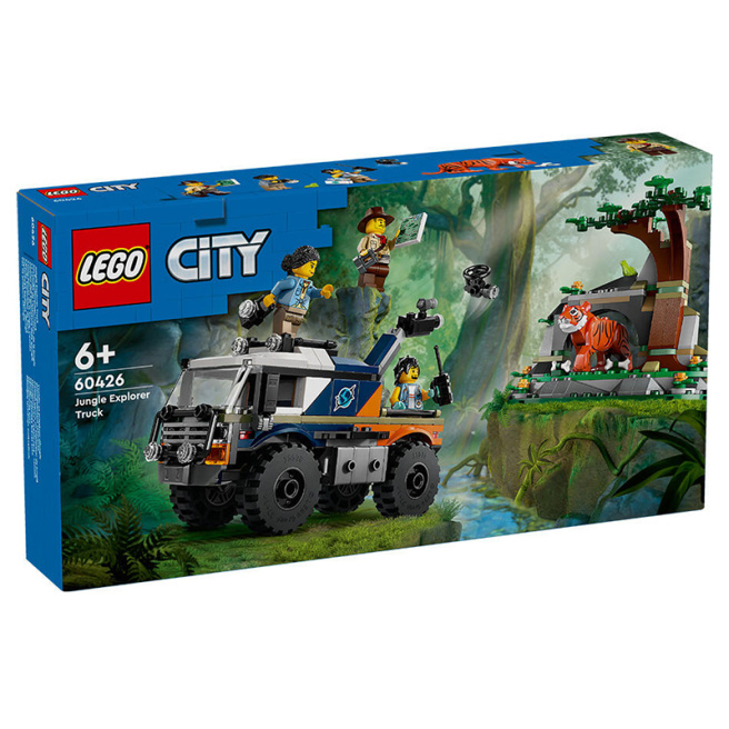 Lego city md sale