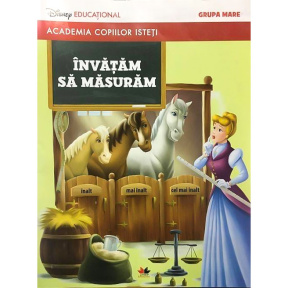 Academia copiilor isteți. Învățăm să măsurăm. Disney educațional. Grupa mare