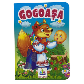 Carton mini. Gogoașă