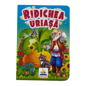 Carton mini. Ridichea uriașă