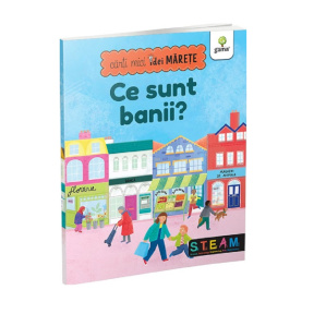 Ce sunt banii? — GAMA