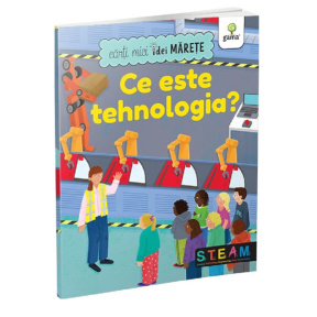 Ce este Tehnologia? — GAMA