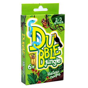 Dubble jungle