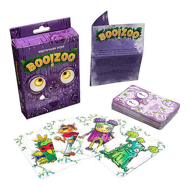 BOO!ZOO