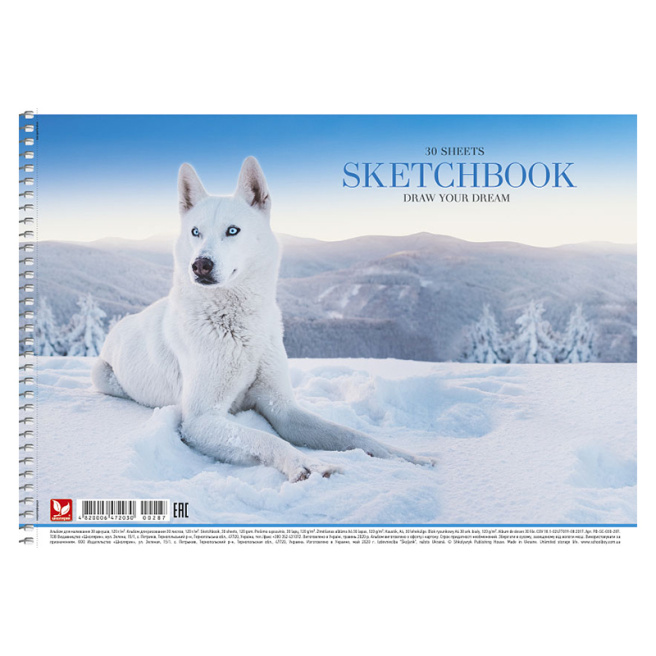 Album pentru desen cu spiră  A4 WILD, 30 foi, 120g/m