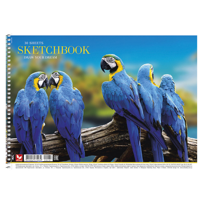 Album pentru desen cu spiră  A4 WILD, 30 foi, 120g/m