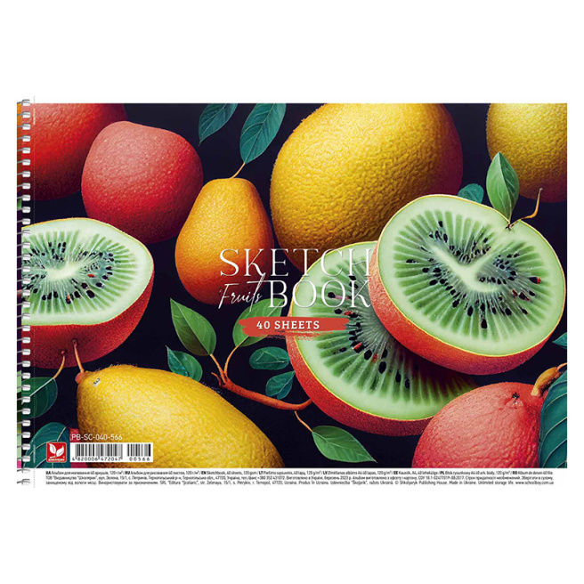 Album pentru desen cu spiră A4 FRUITS, 40 foi, 120 g/m2