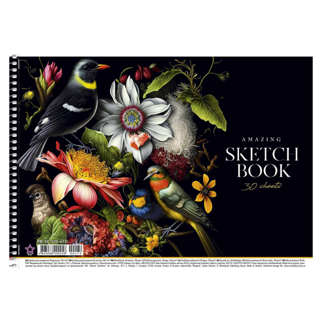 Album pentru desen cu spiră A4 BIRDS and FLOWERS, 30 foi, 100 g/m2