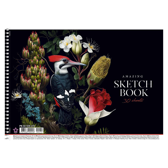 Album pentru desen cu spiră A4 BIRDS and FLOWERS, 30 foi, 100 g/m2